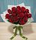 Букет Красные розы в Старой Меловой