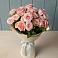 Букет Розовый шарм в Старой Меловой